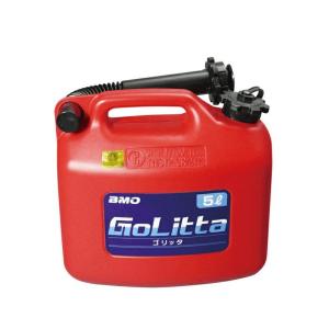 ゴリッタ 5Lポリタンク 燃料タンク UN規格取得 GoLitta 37565｜jsptokai