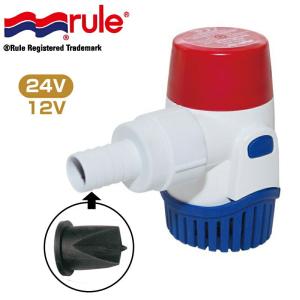 ビルジポンプ 800GPH 12V 3.4A 排水量50L 分 RULE ルーレ 39859｜jsptokai