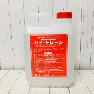 船舶用船体浄化剤 ハイトレール 2L | サビ サビ サビ止メ サビ取リ 錆取リ 洗剤 船 油汚レ サビ落トシ 水垢 水垢落トシFRP 洗浄 トラック バイク 自動車 42920｜jsptokai
