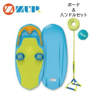 ZUP Board 2 ザップ ボード&ハンドルラインセット 44334 トーイング バナナボート ウエイクボード サーフ｜jsptokai