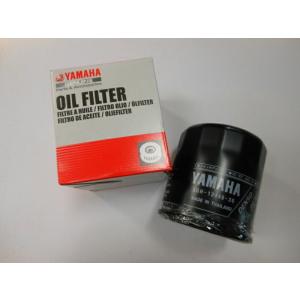 YAMAHA ヤマハ 純正品 オイルフィルター [ FX140 / FX160 / VX ] 5GH-13440-72｜jsptokai