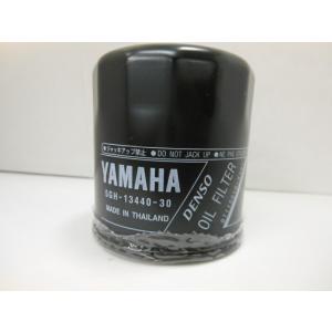 YAMAHA ヤマハ 純正品 オイルフィルター...の詳細画像1