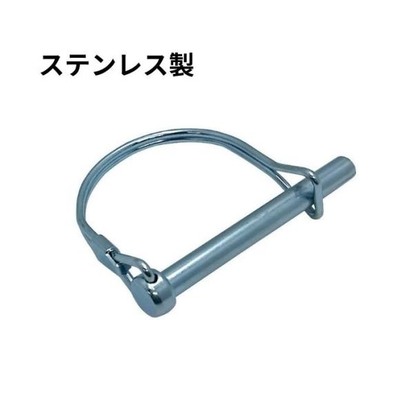 トレーラー カプラーロックピン 6mm ステンレス　セーフティーパーツ トレーラー部品 65038-...