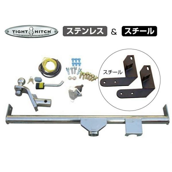 トヨタ ハイエース200系 標準ボディ ヒッチメンバー ハーフステンレス TYPE-2 タイプ2 9...