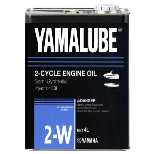 YAMAHA ヤマハ マリン エンジンオイル 純正 YAMALUBE 2W 2ストローク 4L 単品...