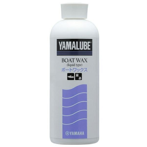 ヤマルーブ ボートワックス 液体 500ml YAMAHA ヤマハ 純正 90790-74055