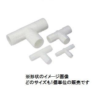 T型パイプライン フィッティング 各種 ウォーターライン    PWC 水上バイク エンジンパーツ ...