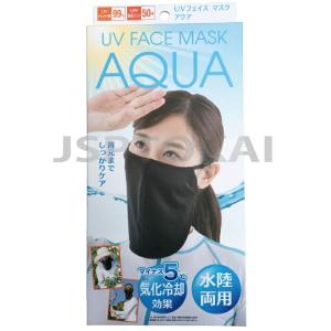 AQUA UVカット 日焼ケ止メ 429647 UVフェイスマスク アルファックス 海水浴 プール アウトドア 運転 マイナス5度 気化冷却 黒 女性｜jsptokai