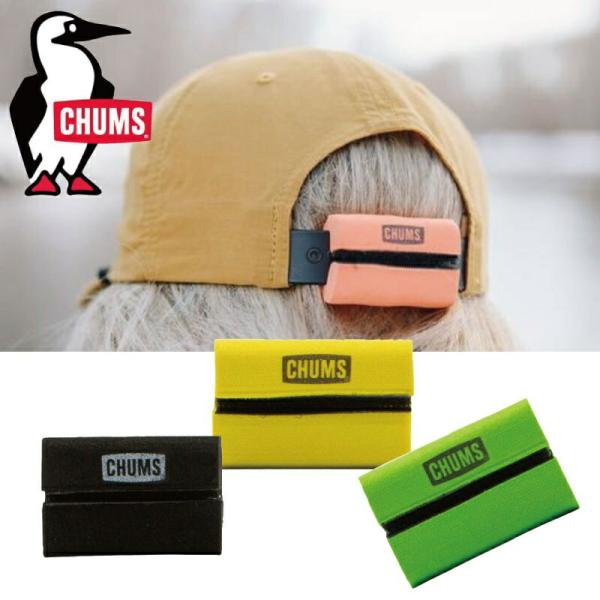 チャムス CHUMS Bobber Hat Float EV キャップ 帽子 HAT CAP アウト...