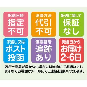 NGK スパークプラグ CR9EK 4本セット...の詳細画像3