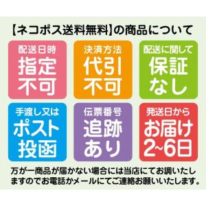 NGK スパークプラグ CR9EK 4本セット...の詳細画像4