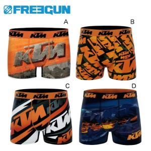 KTMシリーズ ケーティーエム FREEGUN フリーガン ボクサーパンツ BOXERPANTS メンズ ジェットスキー 水上バイク 下着 インナー ショーツ アンダーウェア FGK23｜jsptokai