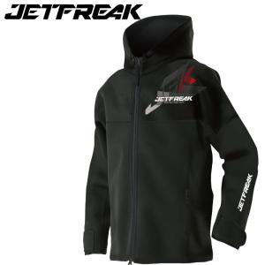 JETFREAK ジェットフリーク NEO JET JACKET ネオジャケット ロングコート ツアーコート マリンコート ウエットスーツ ジェットスキー 防寒 アウター FJC-2101｜jsptokai