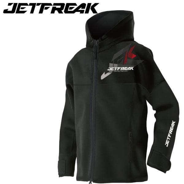 JETFREAK ジェットフリーク NEO JET JACKET ネオジャケット ロングコート ツア...