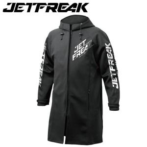 JETFREAK ジェットフリーク NEO JET JACKET ネオジャケット ロングコート ツアーコート マリンコート ウエットスーツ ジェットスキー 防寒 アウター FJC-2202BK｜jsptokai