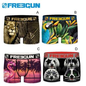 アニマルシリーズ FREEGUN フリーガン 男性用 ボクサーパンツ BOXERPANTS メンズ ジェットスキー 水上バイク 下着 インナー ストレッチ アンダーウエア FRG23｜jsptokai