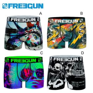 ARTシリーズ アート FREEGUN フリーガン 男性用 ボクサーパンツ BOXERPANTS メンズ ジェットスキー 水上バイク 下着 インナー ストレッチ アンダーウエア FRG23｜jsptokai