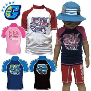 GETUP ゲットアップ キッズ ラッシュガード 子供用 男の子 女の子 半袖 海水浴 水着 プール 日焼け防止 UVケア GCR-351｜jsptokai