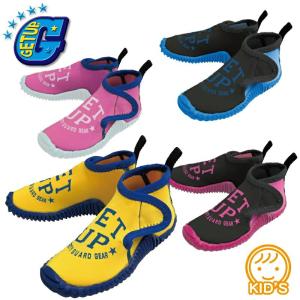 マリンシューズ キッズ 水陸両用15/16/17/18/19/20/21/22/23cm GETUP GCS-391 ウォーターシューズ 子ども 子供用 アウトドア 海水浴 プール ビーチサンダル｜jsptokai