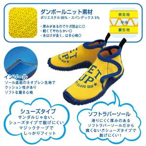 マリンシューズ キッズ 水陸両用15/16/1...の詳細画像1