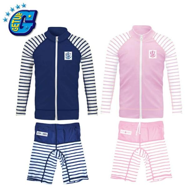 GETUP ゲットアップ キッズ ラッシュ 子供用 上下2点セット 長袖 フルジップパーカー フード...