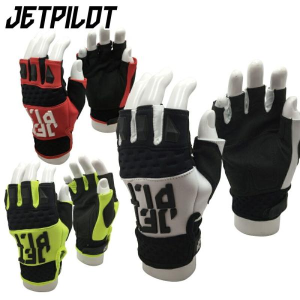 JETPILOT ジェットパイロット グローブ マリングローブ ジェットスキー 手袋 ショート JA...