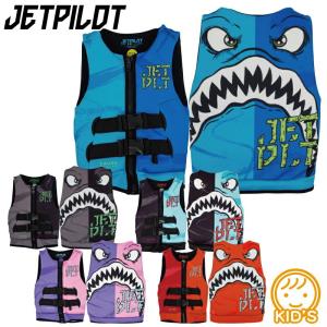 JETPILOT ジェットパイロット キッズ ライフジャケット THE CAUSE KIDS こども 子供用 プール 海水浴 川遊び 水遊び ジュニア ジェットスキー JA20211｜jsptokai