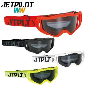 JETPILOT ジェットパイロット ゴーグル アイウエア 偏光レンズ スペアレンズ付 アウトドア ジェットスキー マリンスポーツ JA21012-｜jsptokai