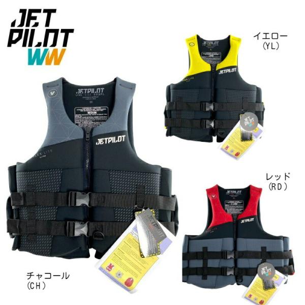 JETPILOT コーズ ネオプレン ライフジャケット CAUSE NEO VEST ネオベスト J...