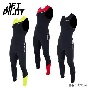 JETPILOT ジェットパイロット ウエットスーツ メンズ ロングジョン  ジェットスキー ウェア JA21154｜jsptokai