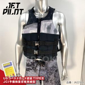 ジェットパイロット JETPILOT ライフジ...の詳細画像2