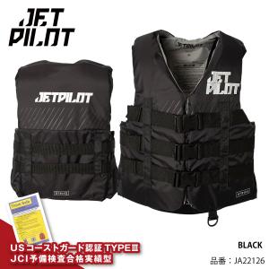 ジェットパイロット JETPILOT ライフジ...の詳細画像1