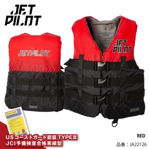 ジェットパイロット JETPILOT ライフジ...の詳細画像3
