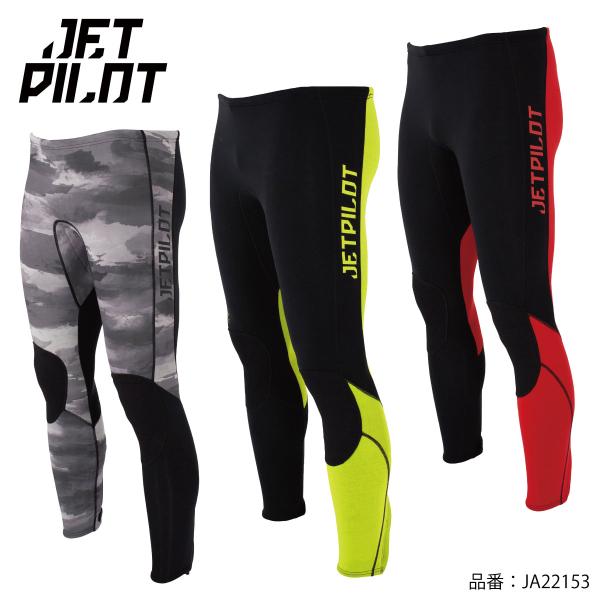 JETPILOT ジェットパイロット ウエットスーツ パンツ ロング ネオパンツ ジェットスキー イ...
