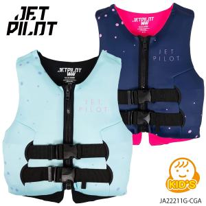 【JCIコーストガード認定品】JETPILOT ジェットパイロット ライフジャケット JP CAUSE NEOVEST KIDS WING こども キッズ ライフベスト 海水浴  JA22211G-CGA｜jsptokai