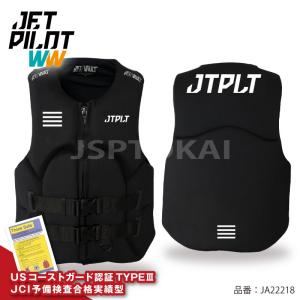 ジェットパイロット JETPILOT SALE...の詳細画像1