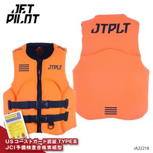 ジェットパイロット JETPILOT SALE...の詳細画像2