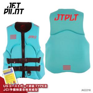 ジェットパイロット JETPILOT SALE...の詳細画像3