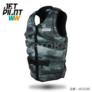 JETPILOT ジェットパイロット ライフジャケット 大人用 メンズ レディース 救命胴衣 ライフベスト JA22228C｜jsptokai