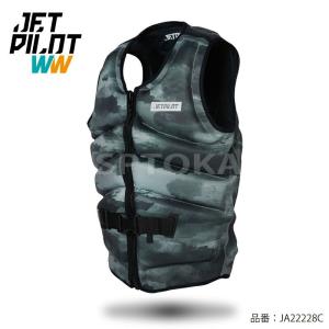 JETPILOT ジェットパイロット フリーライド ネオベスト FREERIDE セグメント ライフジャケット ウエイクボード SUP カヤック フライボード サーフィン JA22228C｜jsptokai