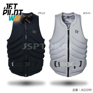 ジェットパイロット CORY T QUANTUM コリー・チューニッセン　シグ二チャーモデル　ライフジャケット Jetpilot ウェイクベスト SUP　JA22299｜jsptokai