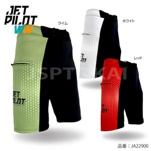 JETPILOT ジェットパイロット フライト FLIGHT NEO SHORTS ボードショーツ ネオパンツ メンズ ジェットスキー PWC 水着 パンツ サーフパンツ 海パン JA22900