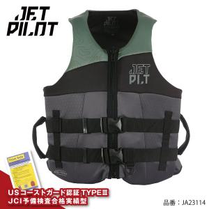 JETPILOT ジェットパイロット ライフジャケット 大人用 ネオベスト ライフベスト JCI予備検査承認 コーストガード JA23114｜jsptokai