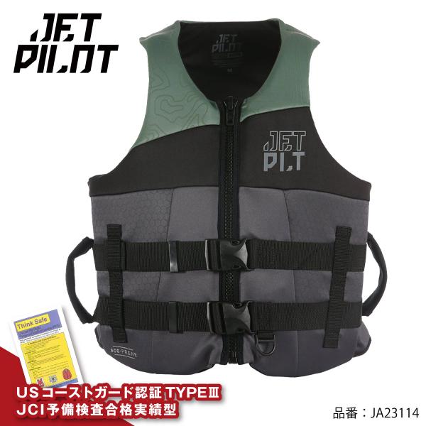 JETPILOT ジェットパイロット ベンチャー ライフジャケット VENTURE CAUSE CG...