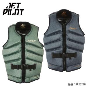 JA23228 ジェットパイロット FREERIDE ウォータースポーツベスト ウエイクボード SUP ライフジャケット｜jsptokai