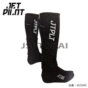 JETPILOT ジェットパイロット　ネオライクラ ソックス VAULT RACE NEOLYCRA SOCKS ヴォルト ジェットスキー JA23405｜jsptokai