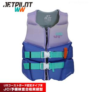 ジェットパイロット JETPILOT ライフジ...の詳細画像3