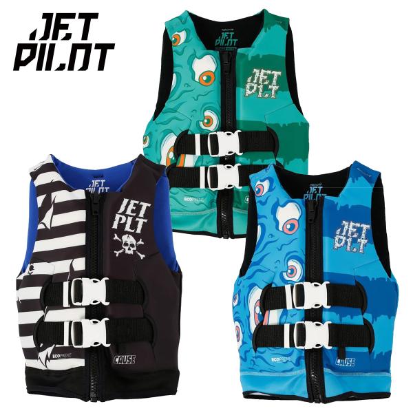 JETPILOT ジェットパイロット ライフジャケット 救命胴衣 子供 用 キッズ こども プール ...