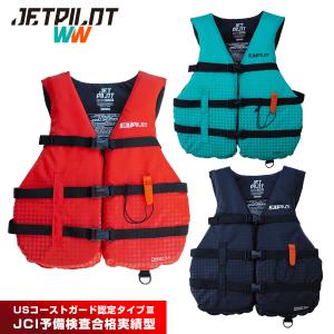 ジェットパイロット JETPILOT ライフジャケット 大人用 ジェットスキー JCI 小型船舶特殊 ゲスト用 スロットル JA25127CGA