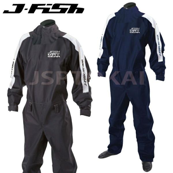 ジェイフィッシュ ドライスーツ ソックスタイプ J-FISH マルチ ドライスーツ 多目的 マリンス...